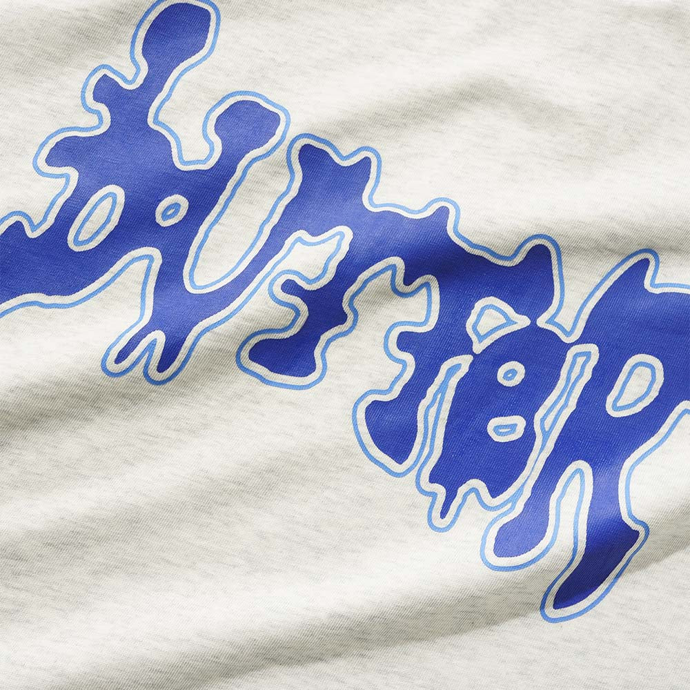 Butter Goods - Blotch T-Shirt - Ash Grey - Image 2