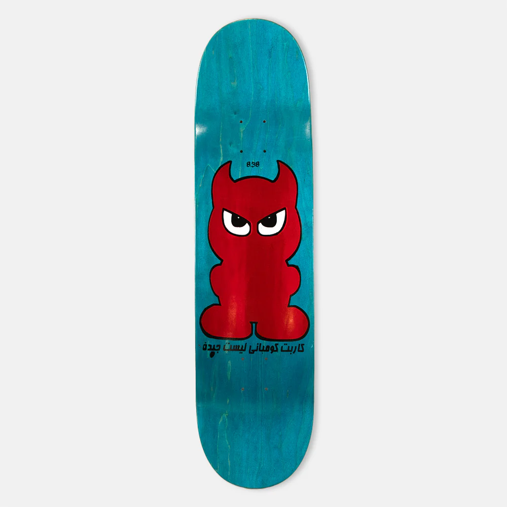 Carpet Company - 8.25" Chrome Skateboard Deck (Various Stains) - Image 2