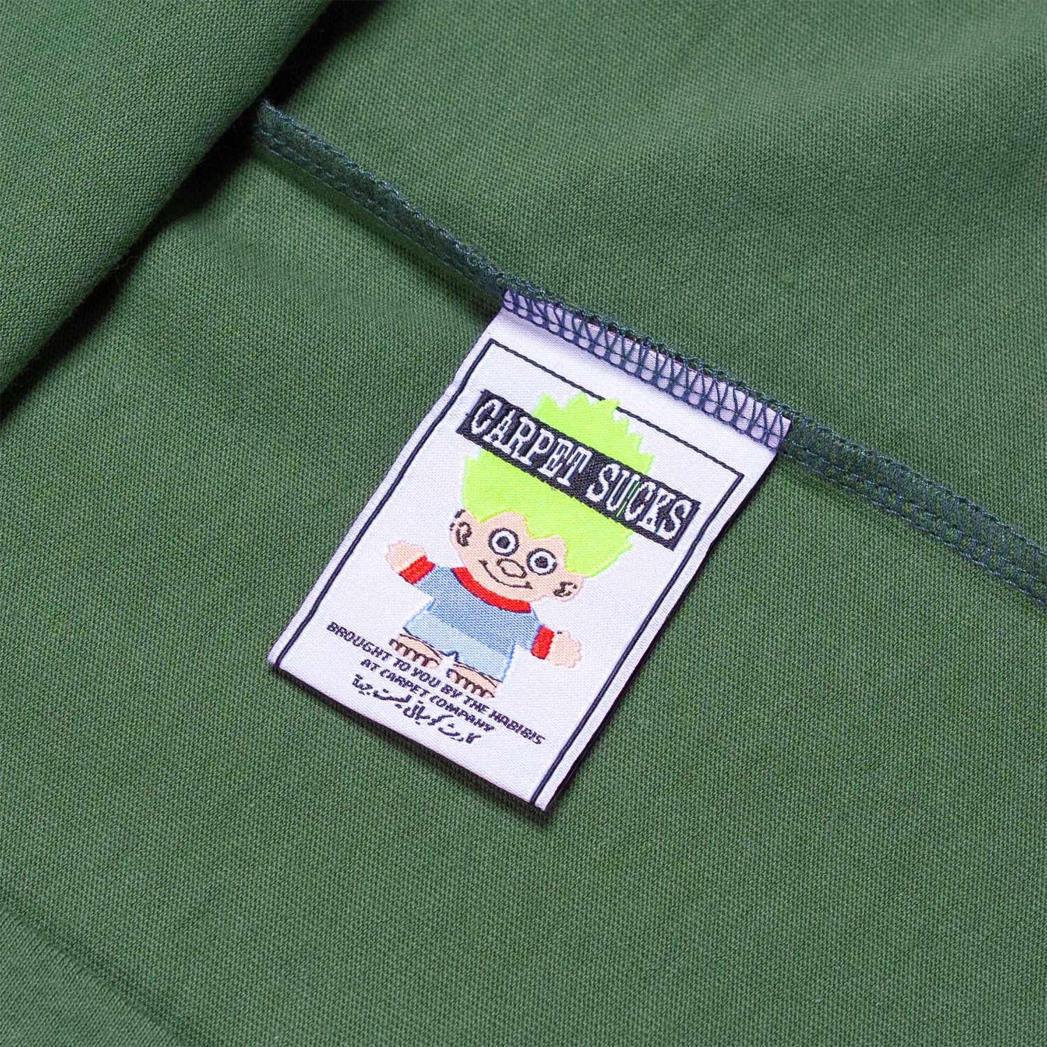 Carpet Company - Arabic T-Shirt - Green - Image 5