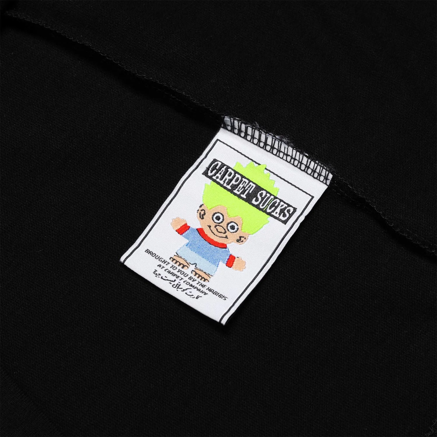 Carpet Company - Bad Kids T-Shirt - Black - Image 4