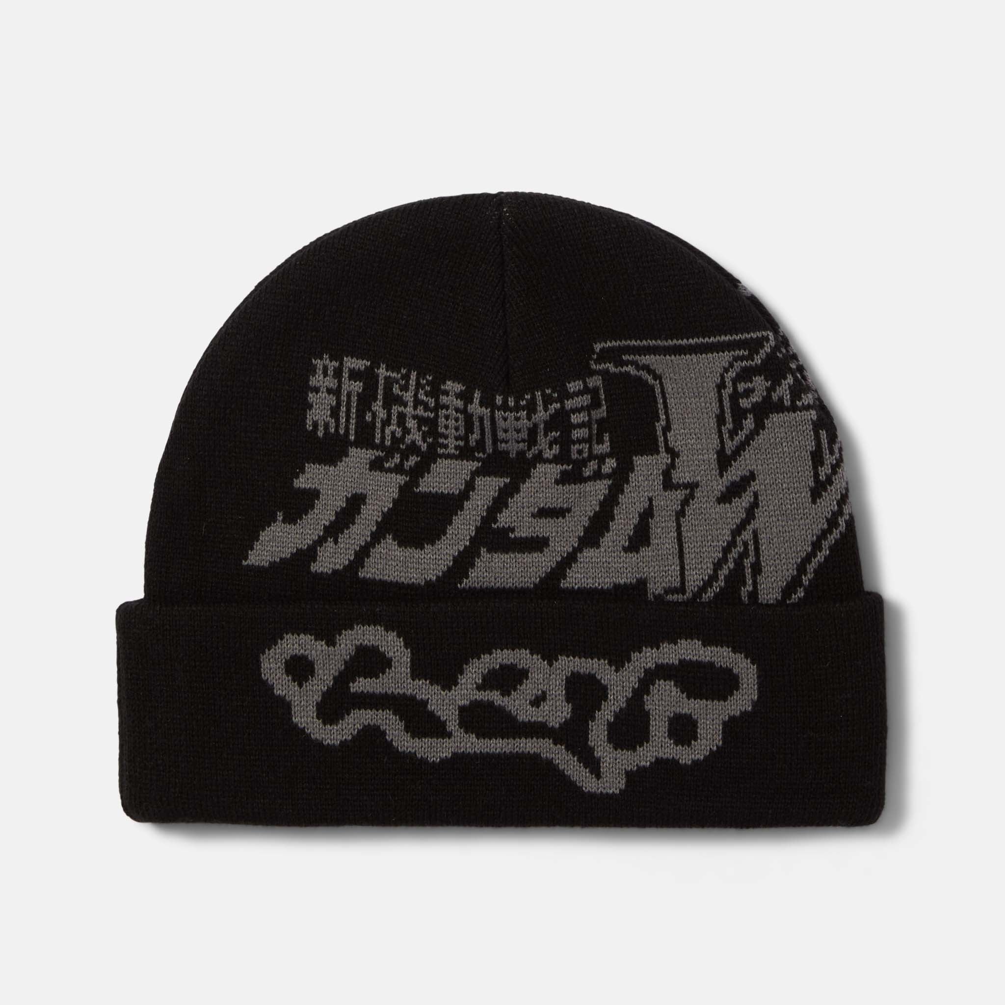 Huf - Gundam Wing Beanie - Black - Image 2