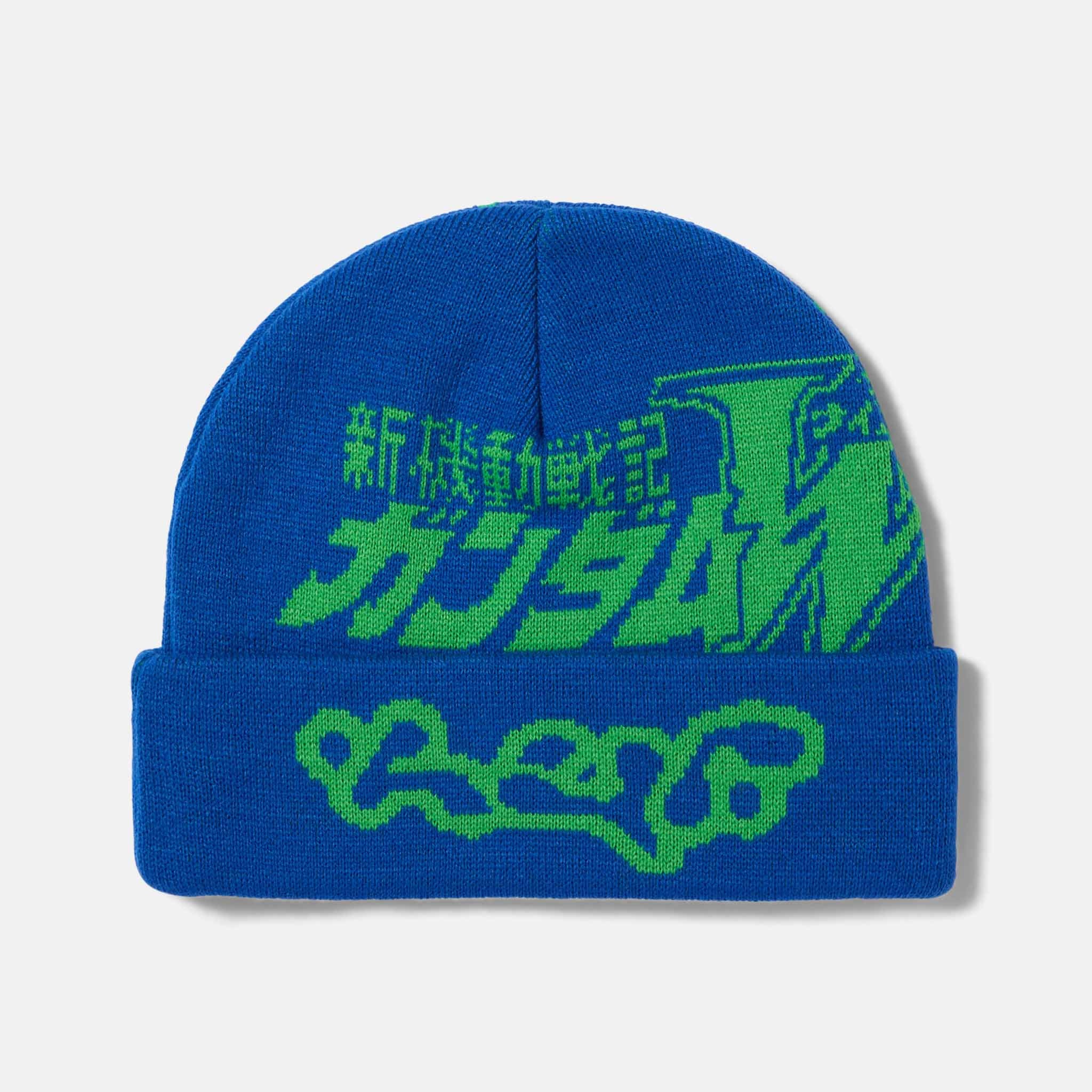Huf - Gundam Wing Beanie - Blue - Image 2