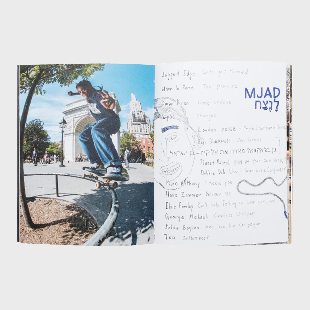 Jenkem Magazine - 'The First 10 Years' Book - Image 3