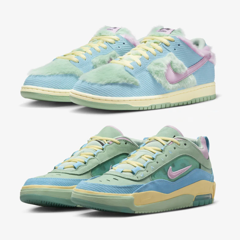 Nike SB - Dunk Low Pro & Air Max Ishod Shoes - VERDY