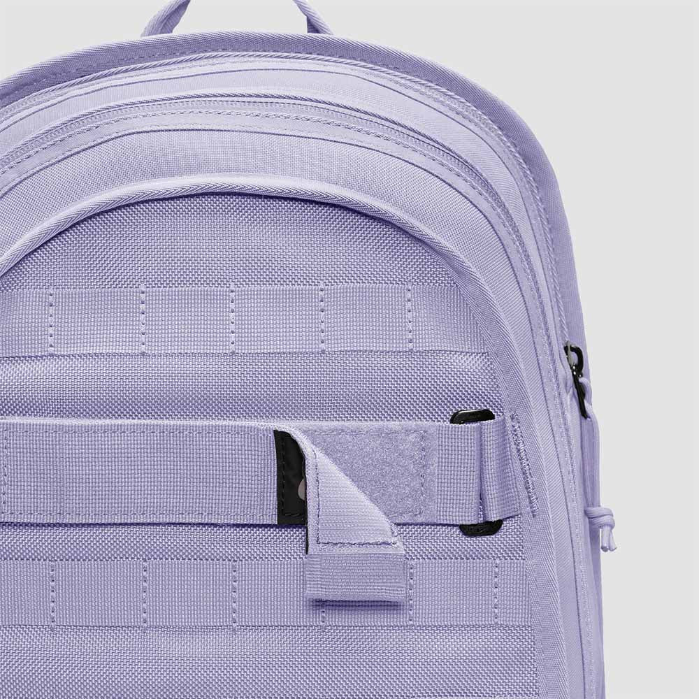 Nike SB - RPM Backpack - Lilac Bloom / Black / Violet Ore - Image 4