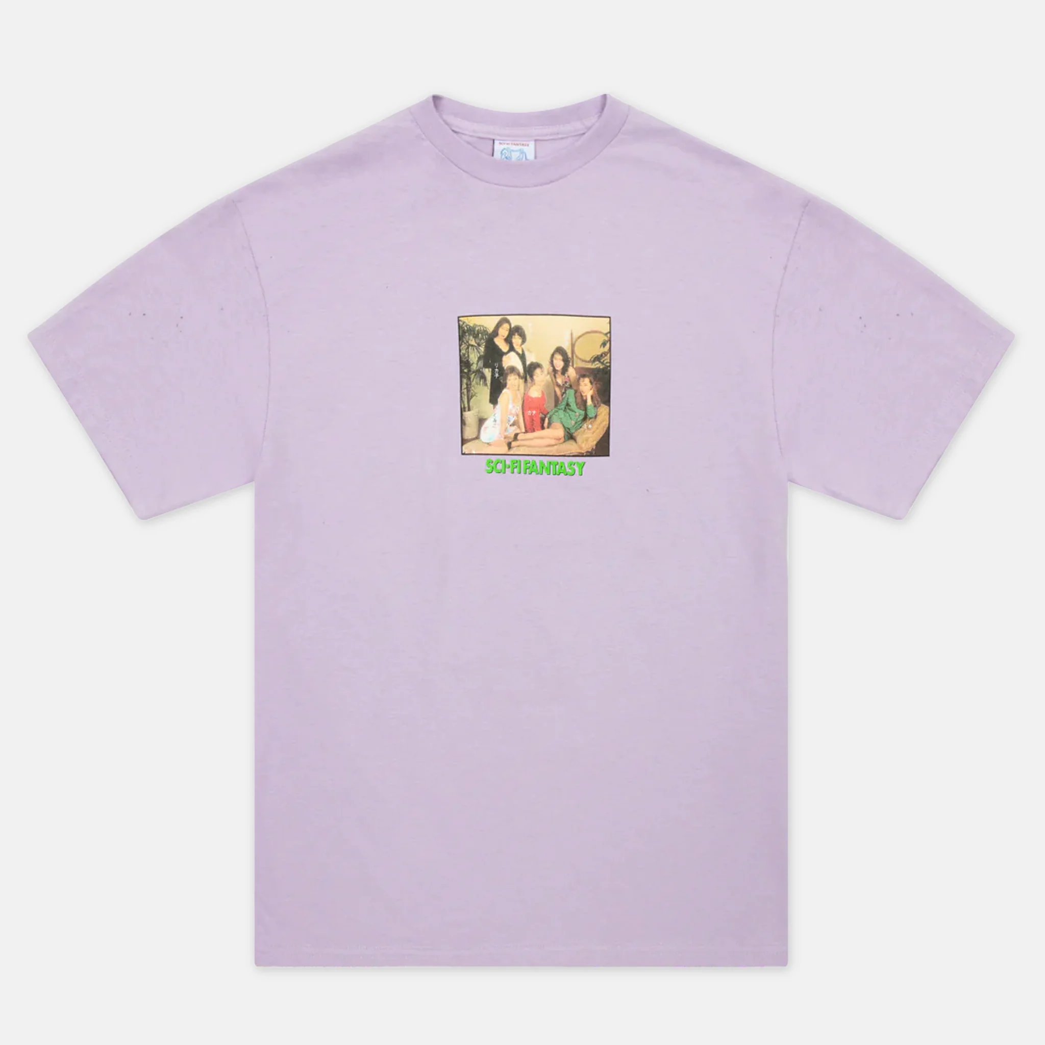 Sci-Fi Fantasy - Book Club T-Shirt - Orchid