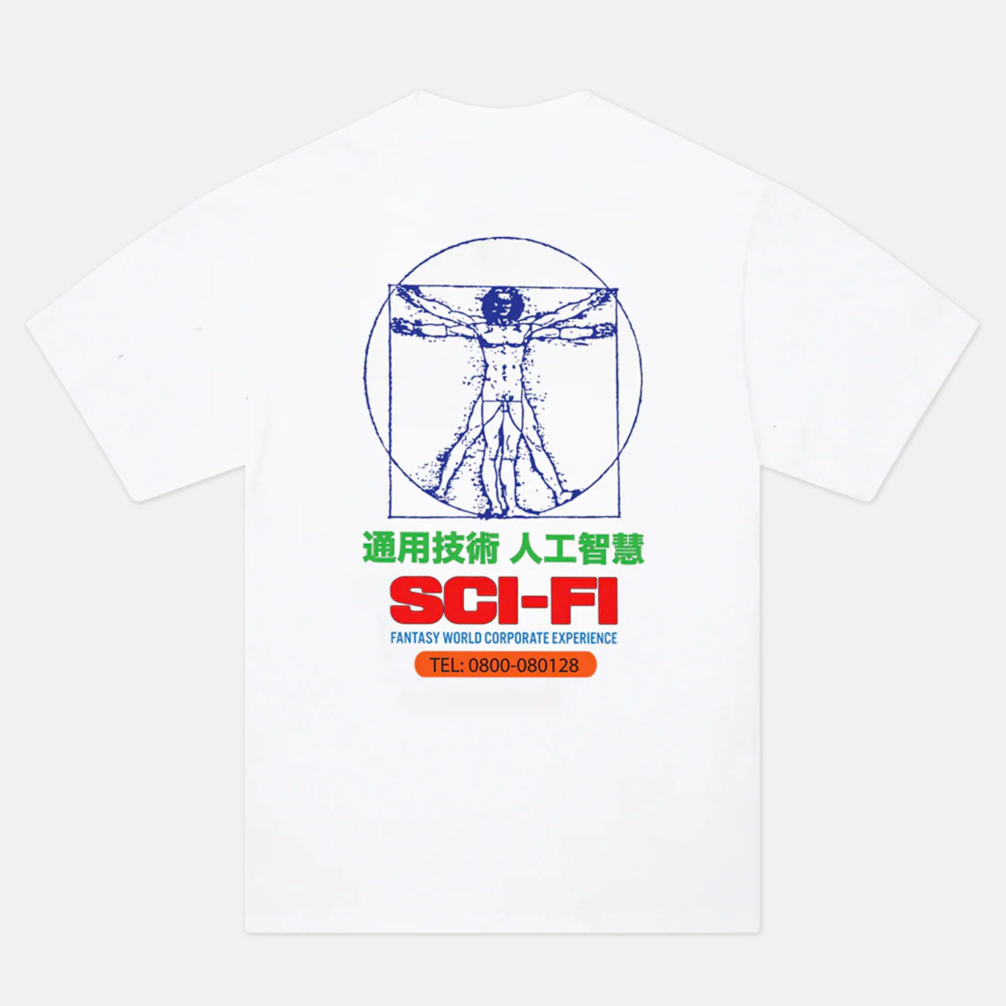 Sci-Fi Fantasy - Chain of Being 2 T-Shirt - White