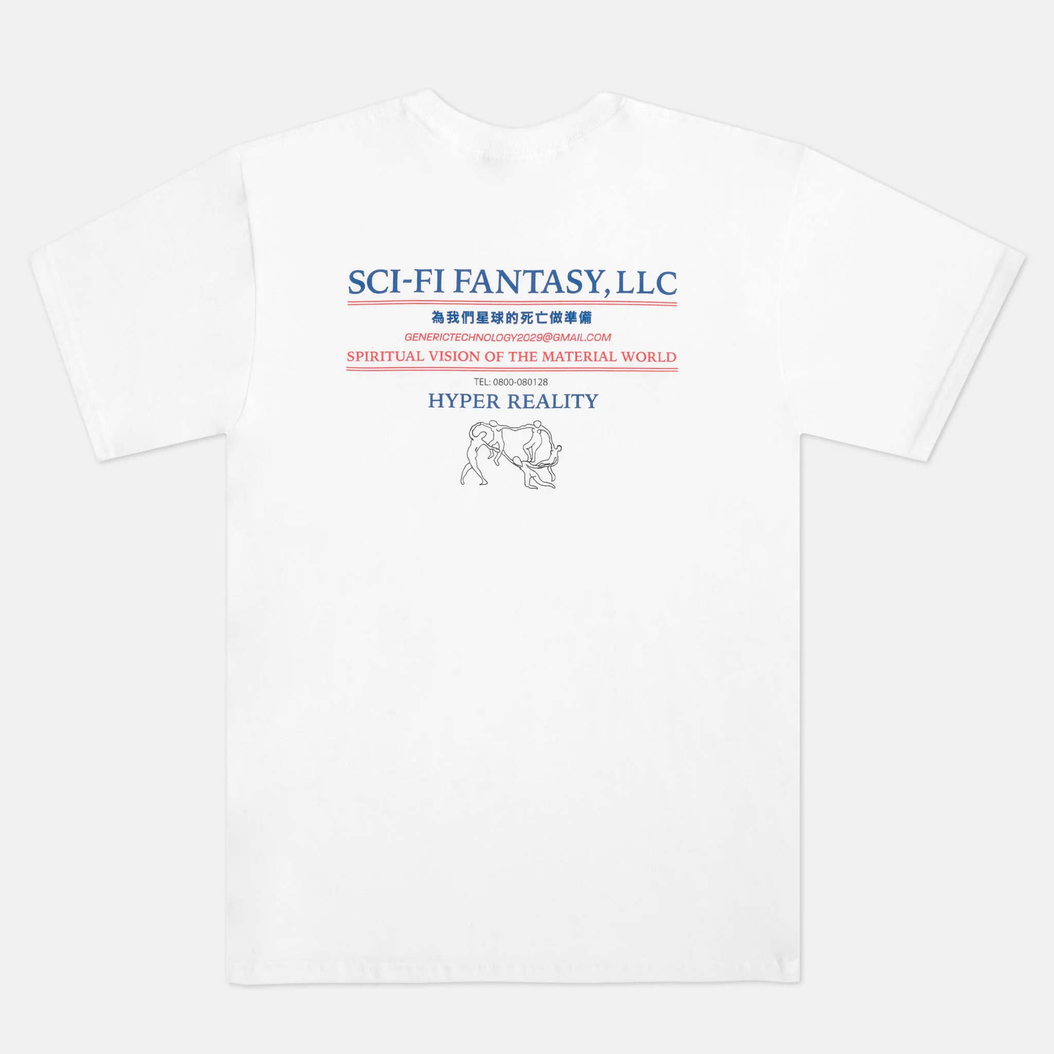 Sci-Fi Fantasy - Dance T-Shirt - White
