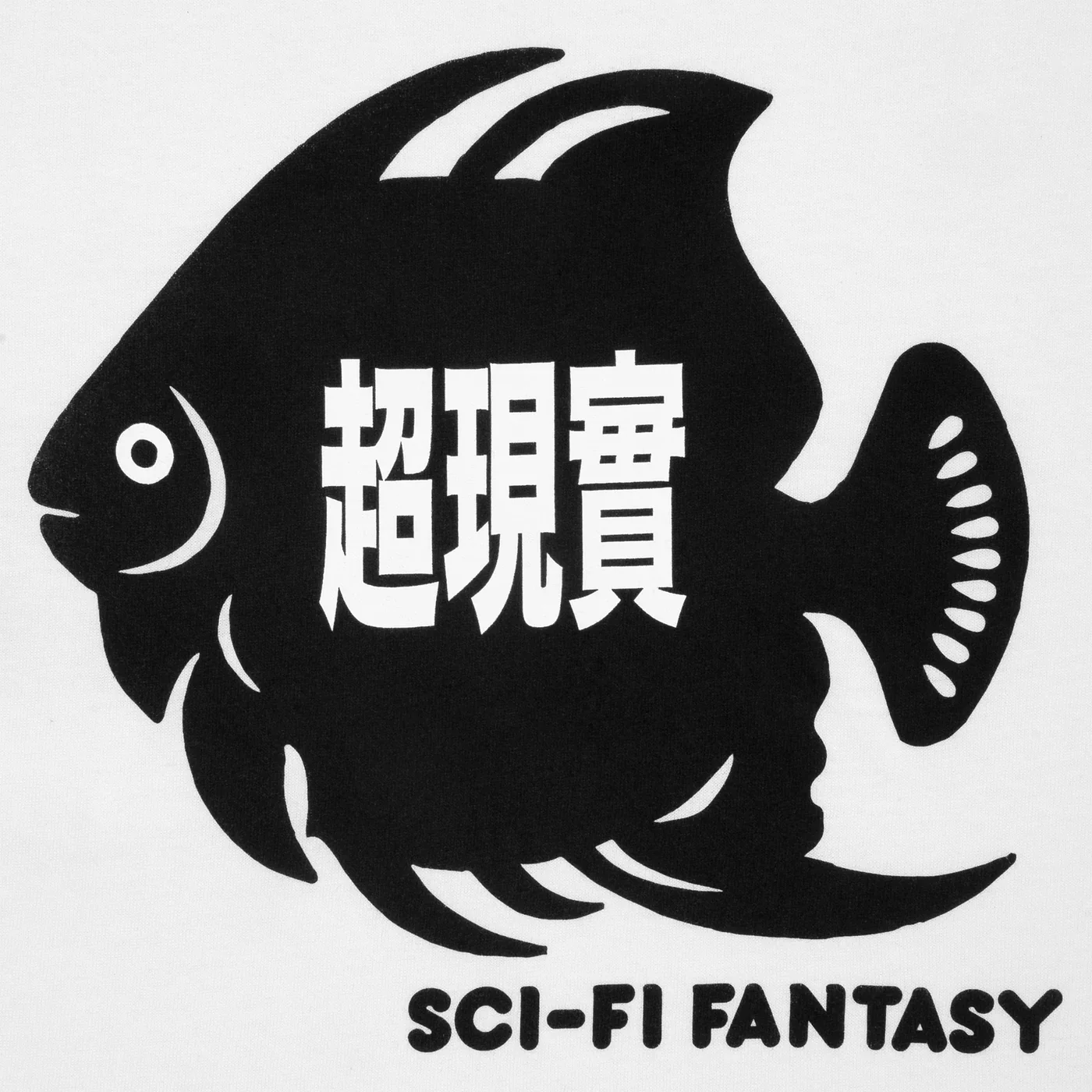 Sci-Fi Fantasy - Fish Pocket T-Shirt - White - Image 3