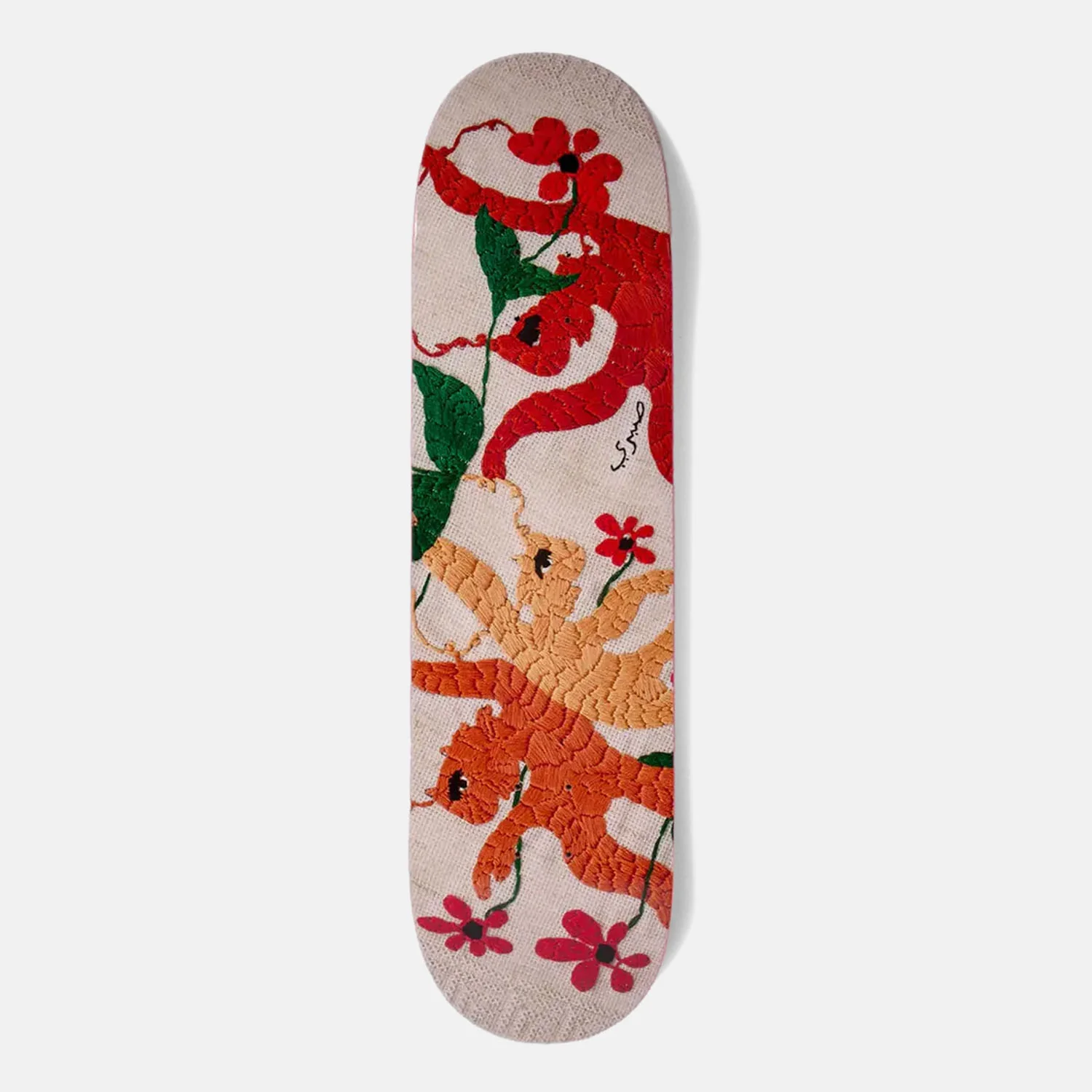Skatepal - 8.0" Sabri Sundos Skateboard Deck