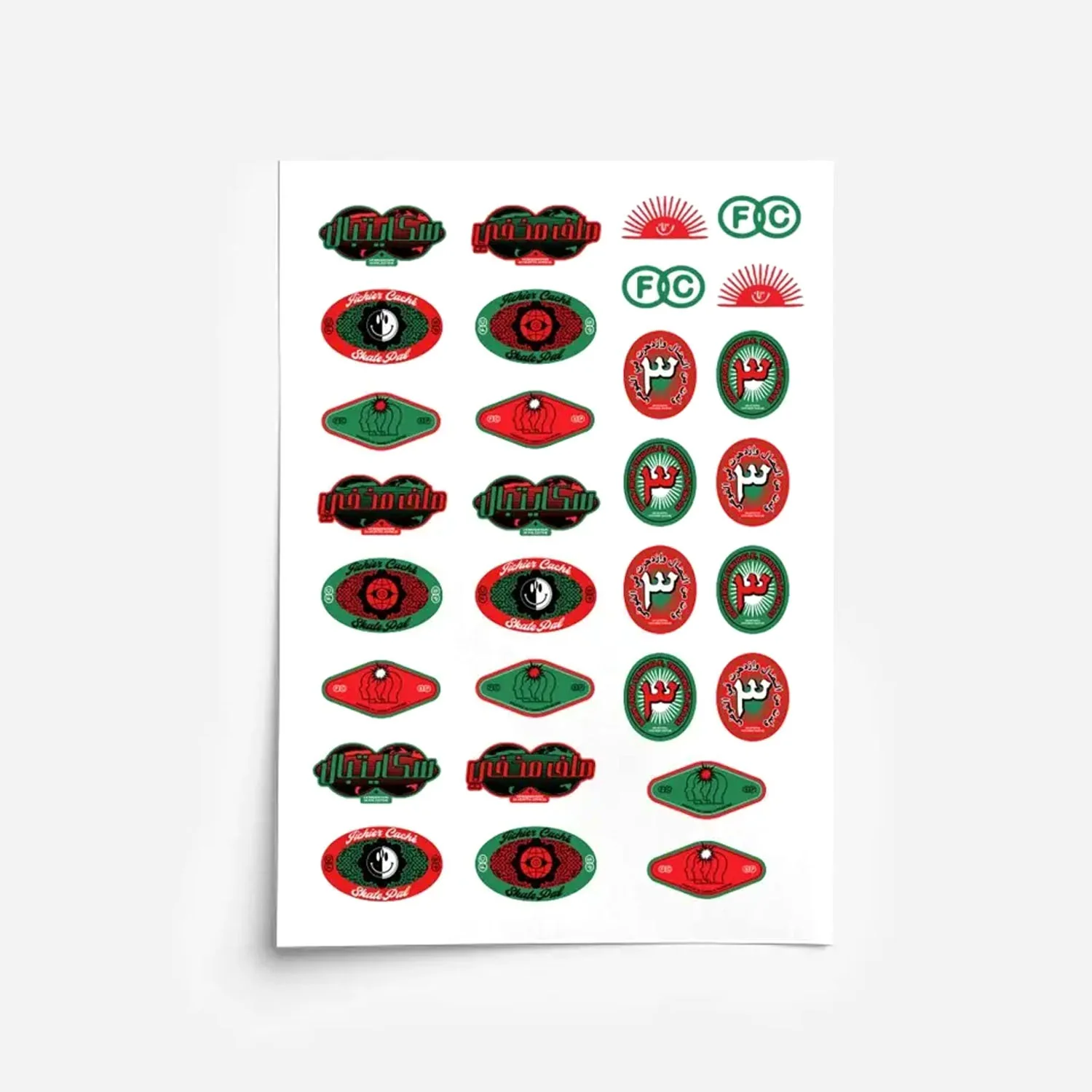 SkatePal - 8.0" Fichier Cache Watermelon Skateboard Deck - Image 3