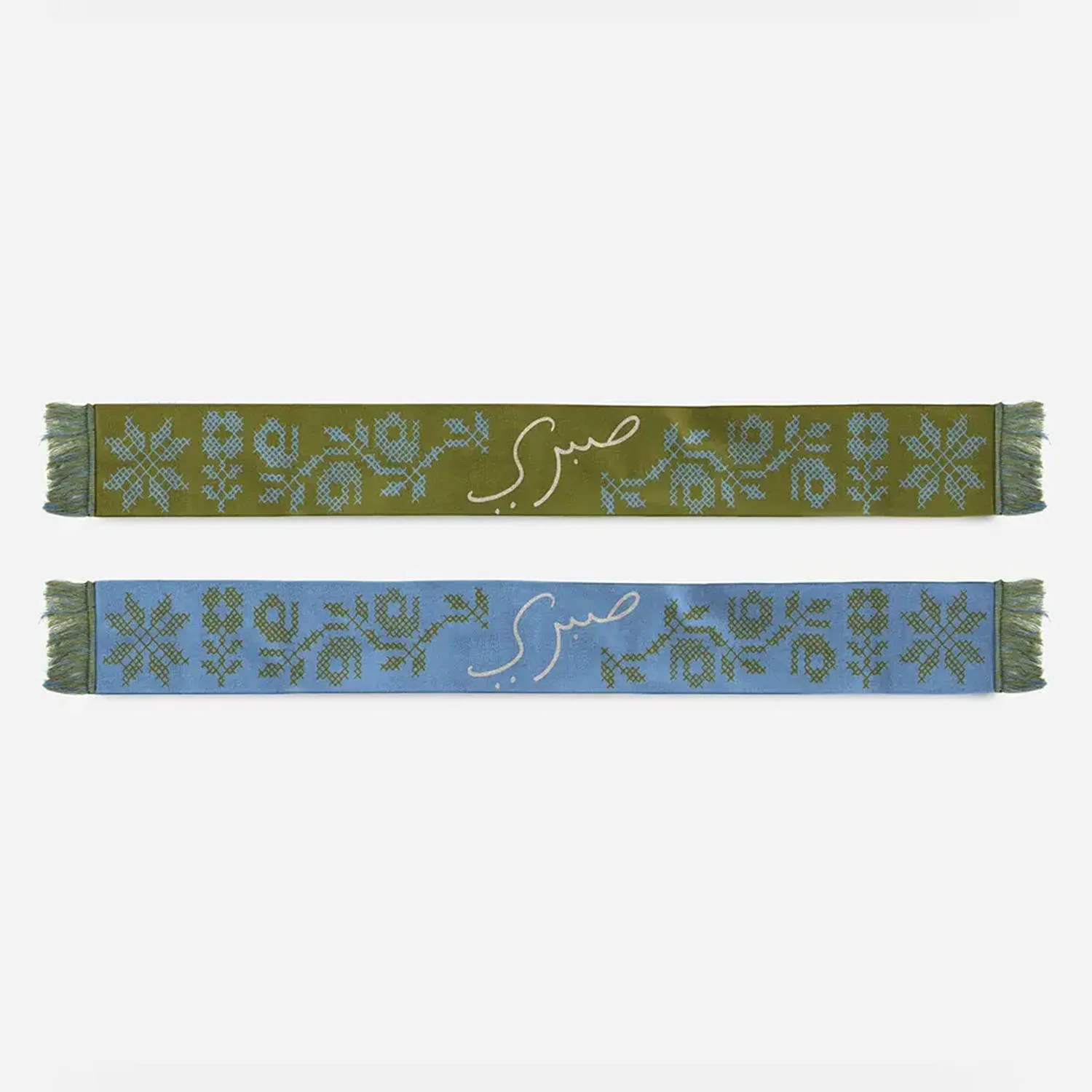 SkatePal - Sabri Sundos Scarf - Olive / Sky - Image 2