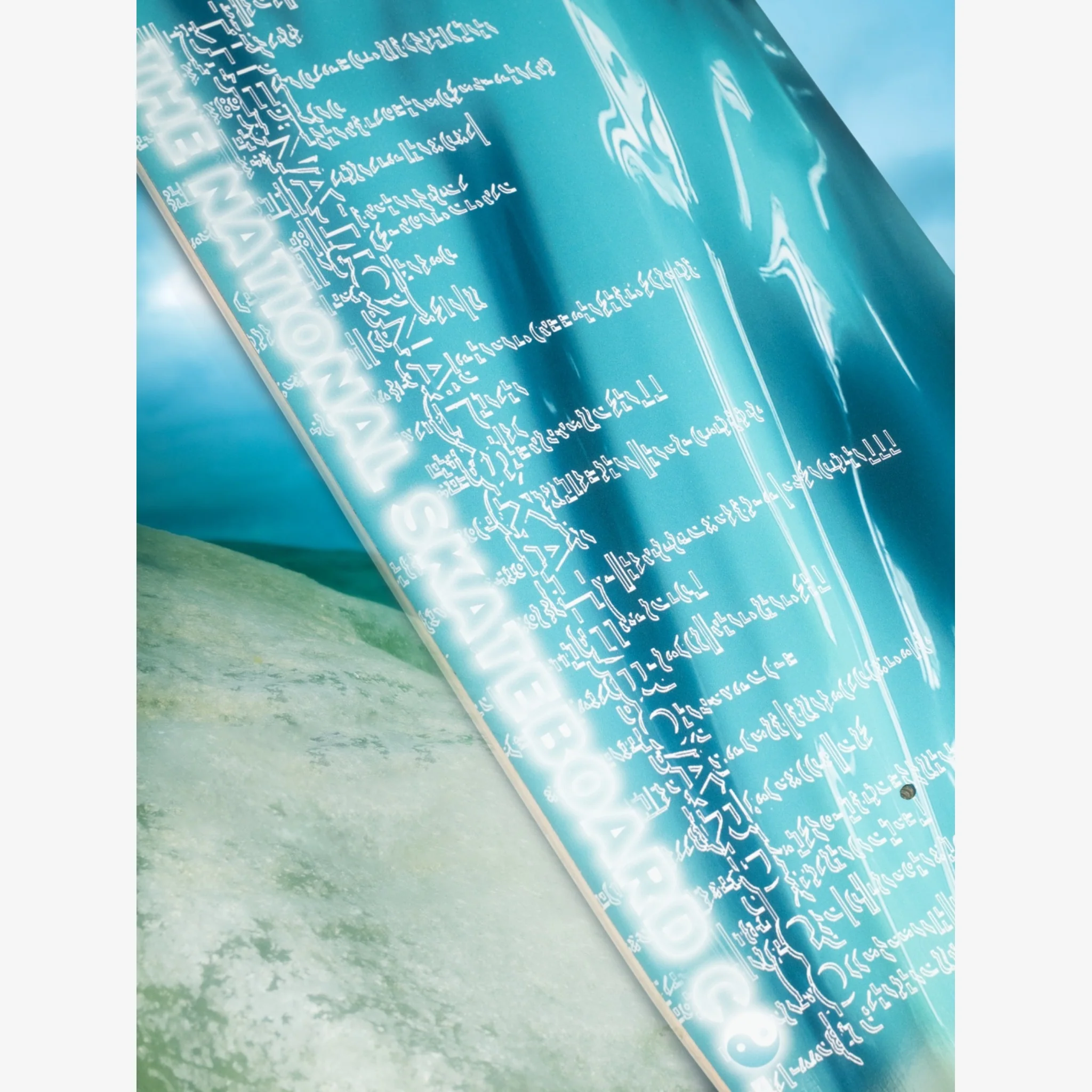 The National Skateboard Co. - 8.375" Resurrection Matrix Skateboard Deck - Image 2