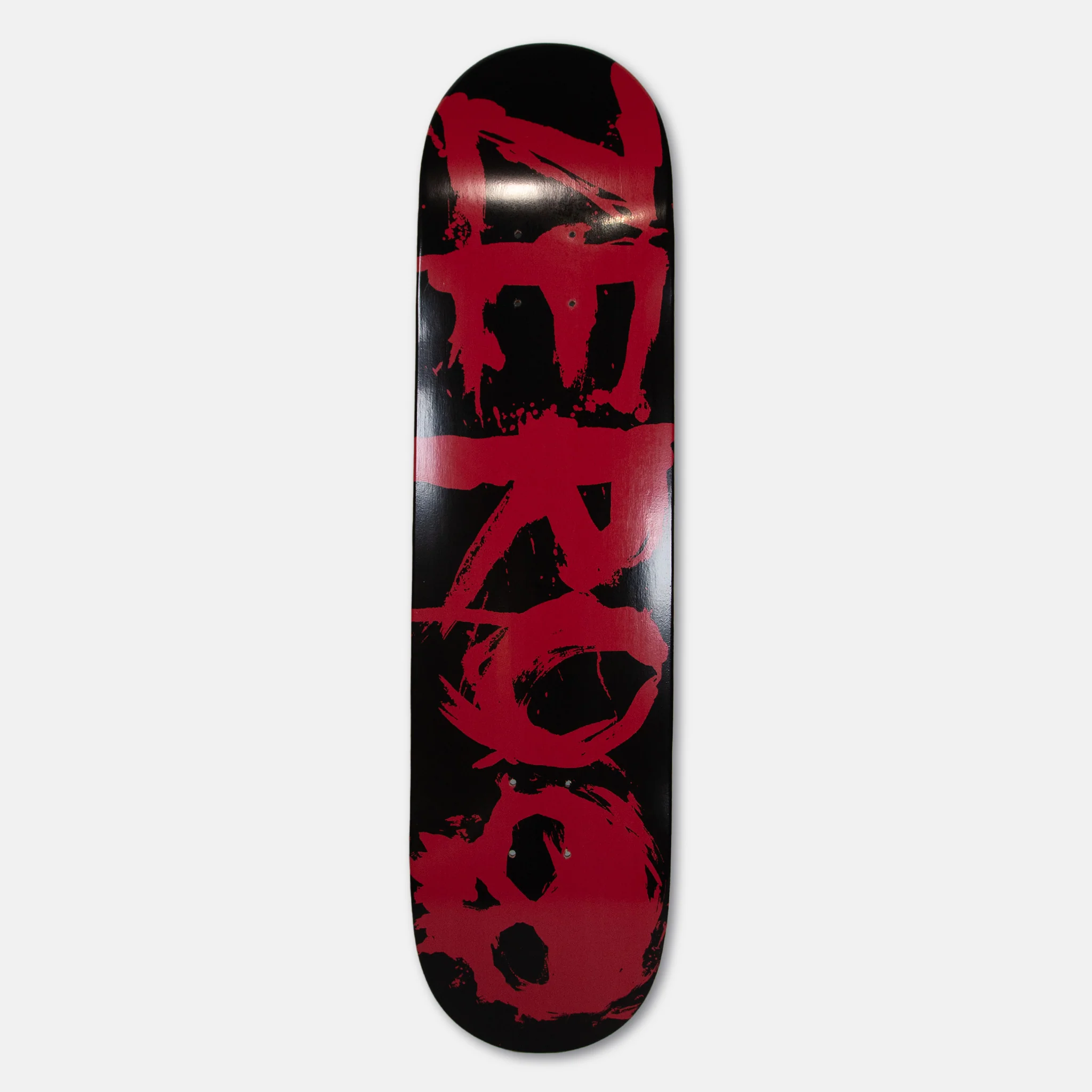 Zero Skateboards - 8.25" Blood Skateboard Deck - Black / Red